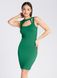 Платье Gatta 46027 Rima Dress, Зелений, S