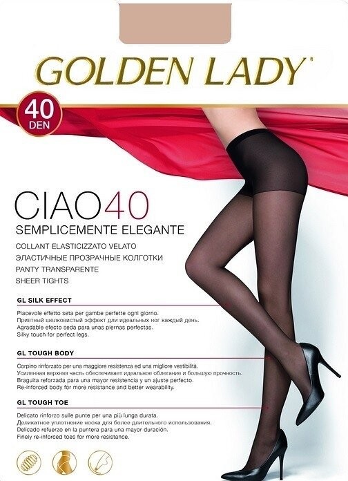 Колготки Golden Lady Ciao 40 den, castoro (зелений), 2-S