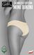 Трусики Gatta Seamless Cotton Mini Bikini 41595, light nude (беж), L